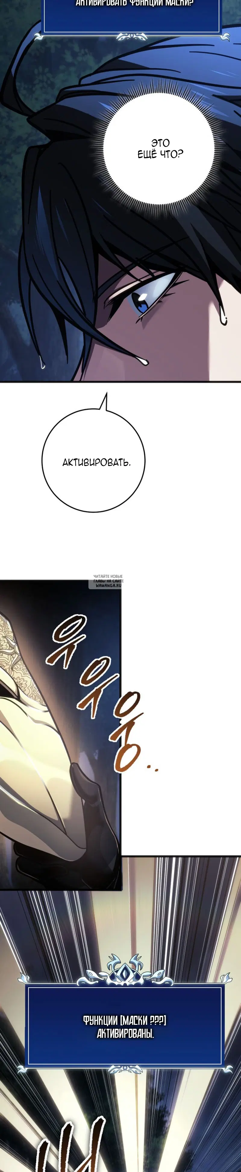 Page 29.000
