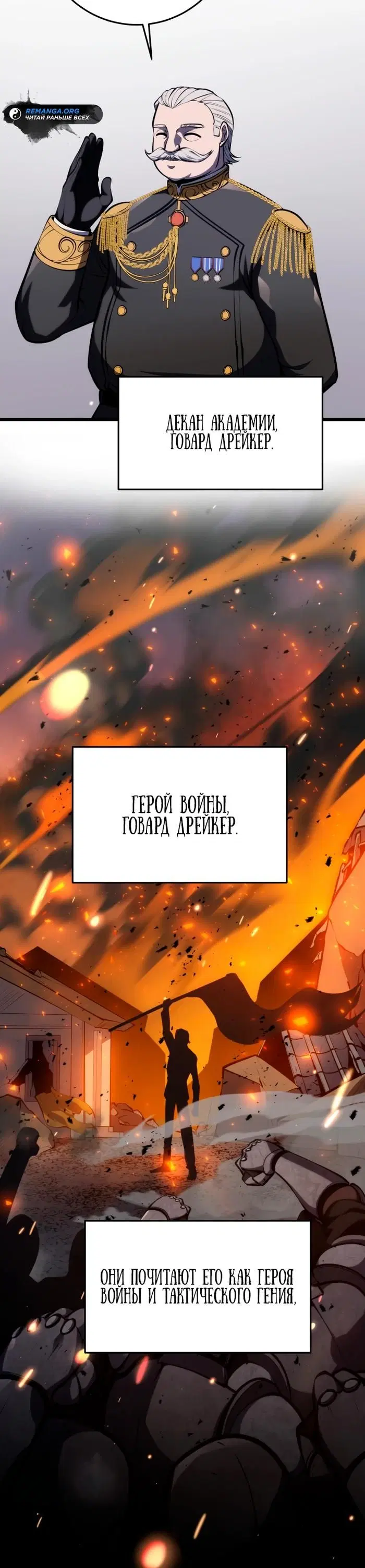 Page 20.000