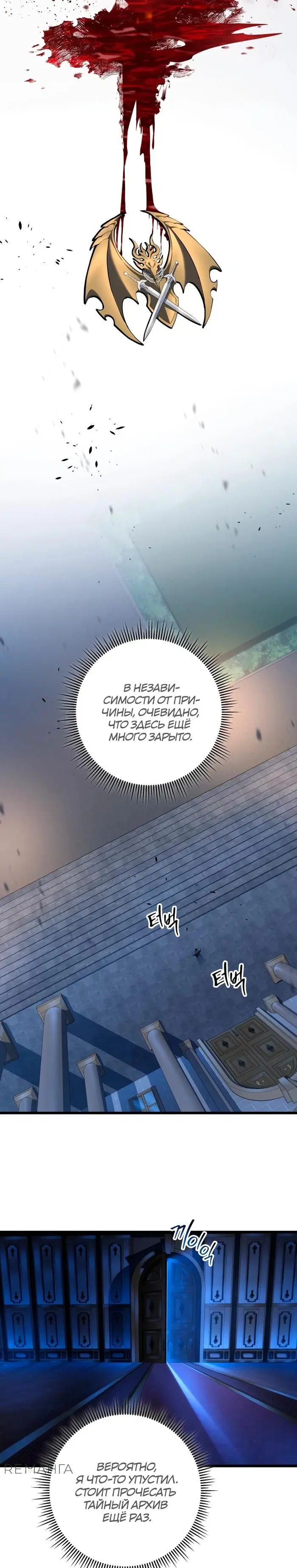 Page 20.000