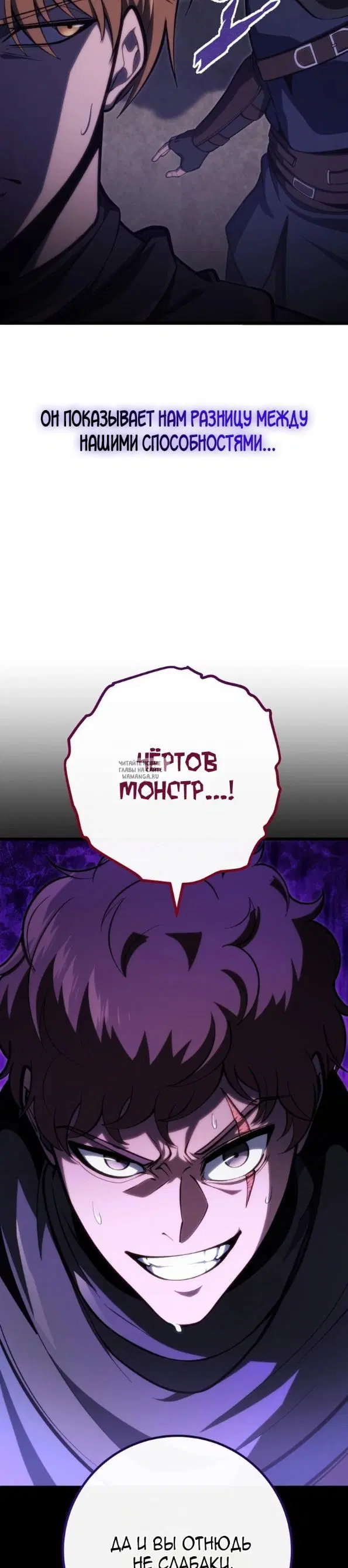 Page 20.000