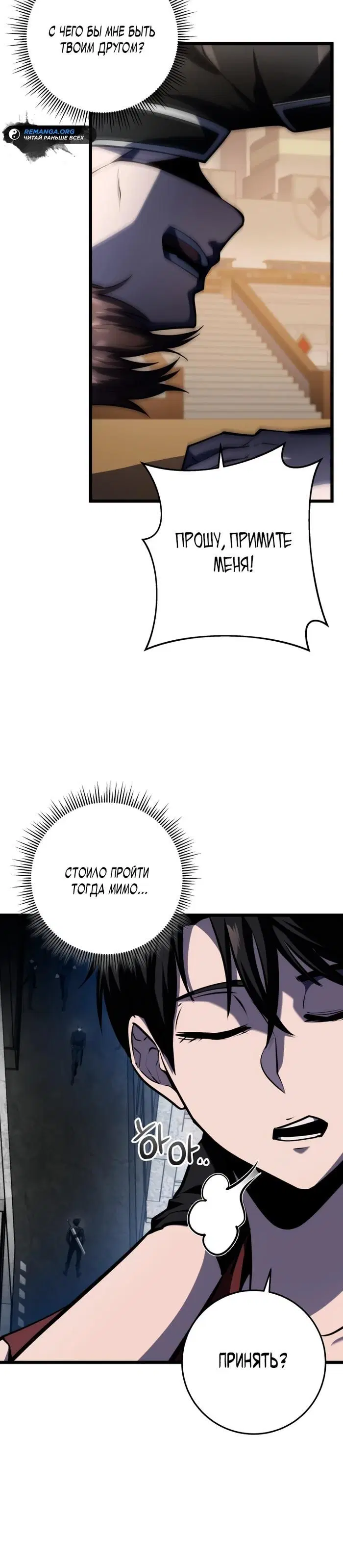 Page 20.000