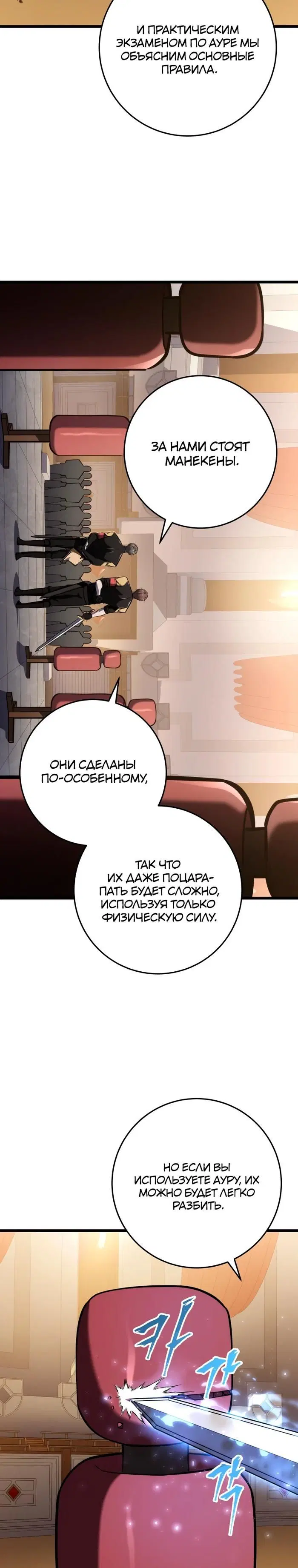 Page 20.000