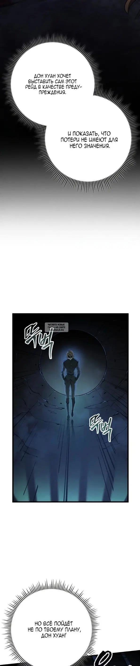 Page 20.000
