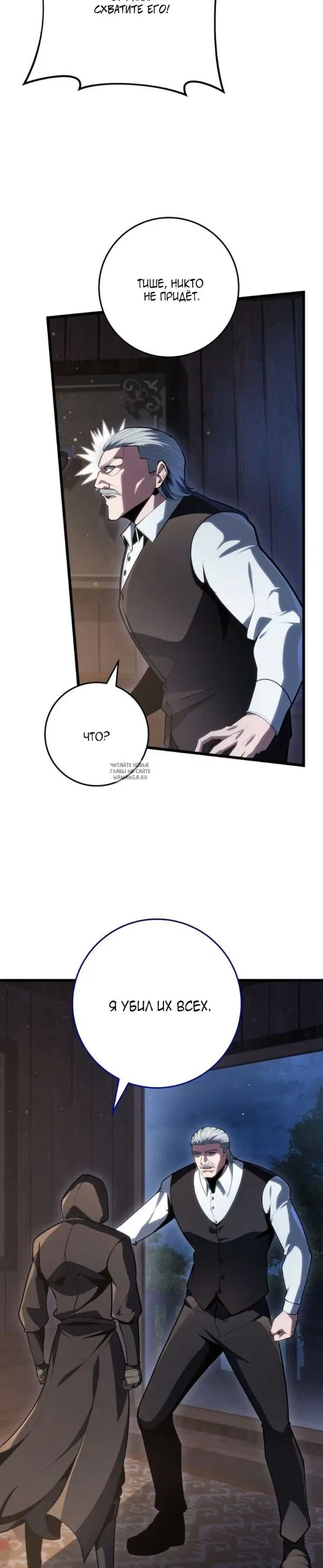 Page 20.000
