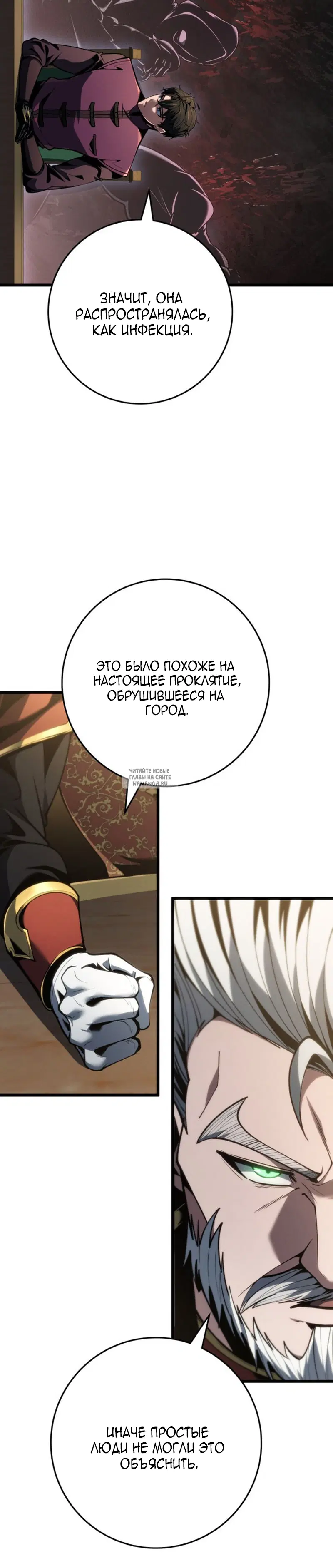 Page 20.000
