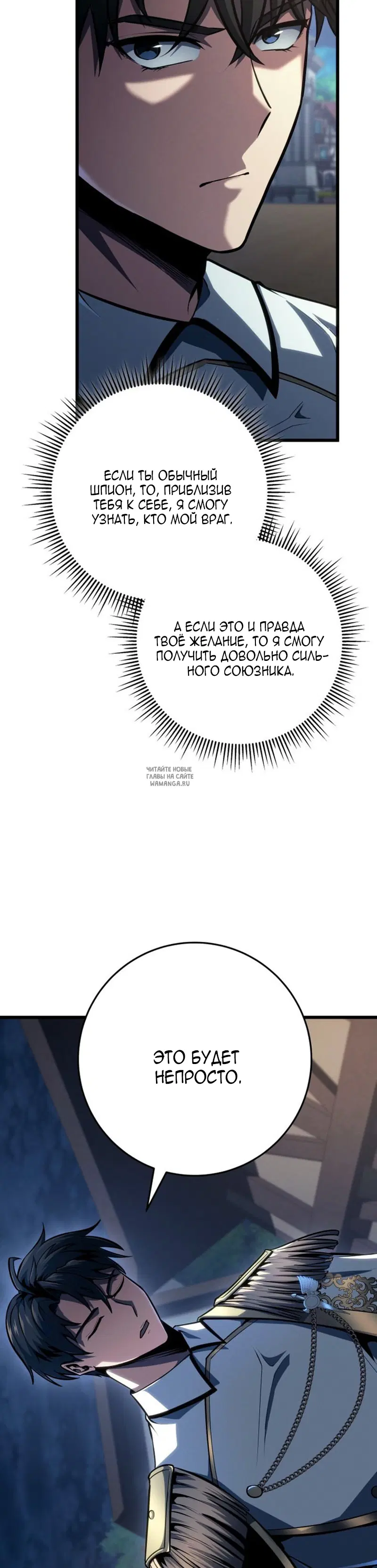 Page 20.000