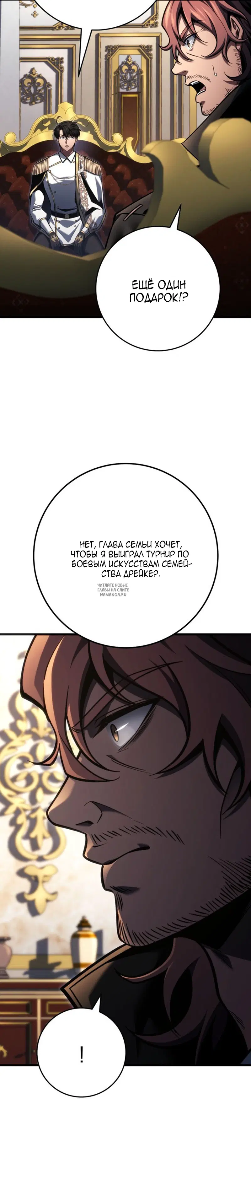 Page 20.000