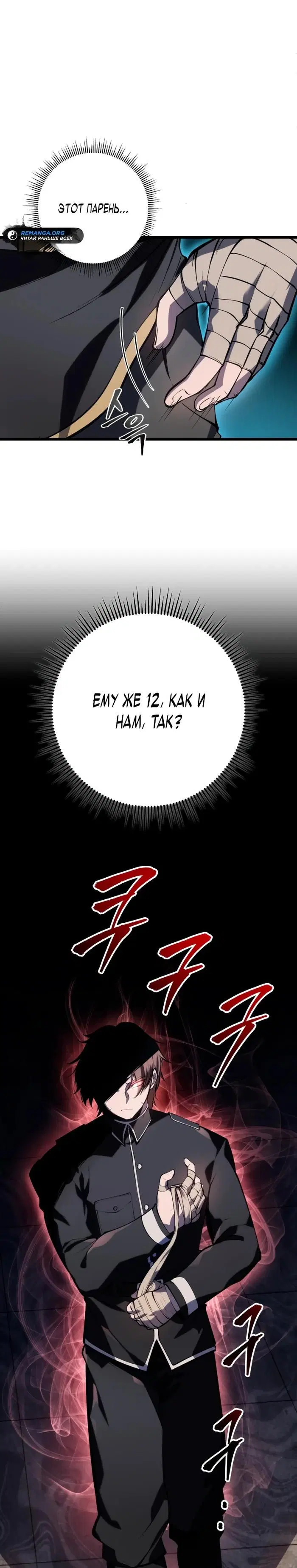 Page 21.000