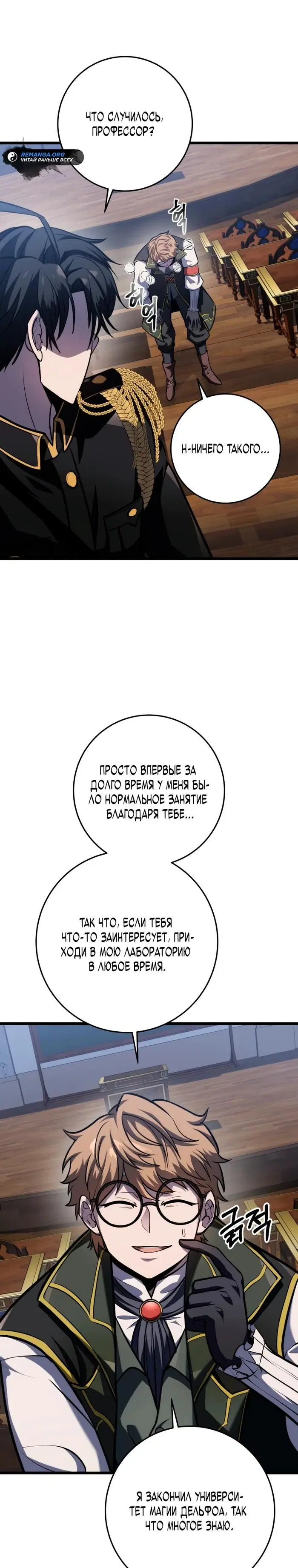 Page 21.000