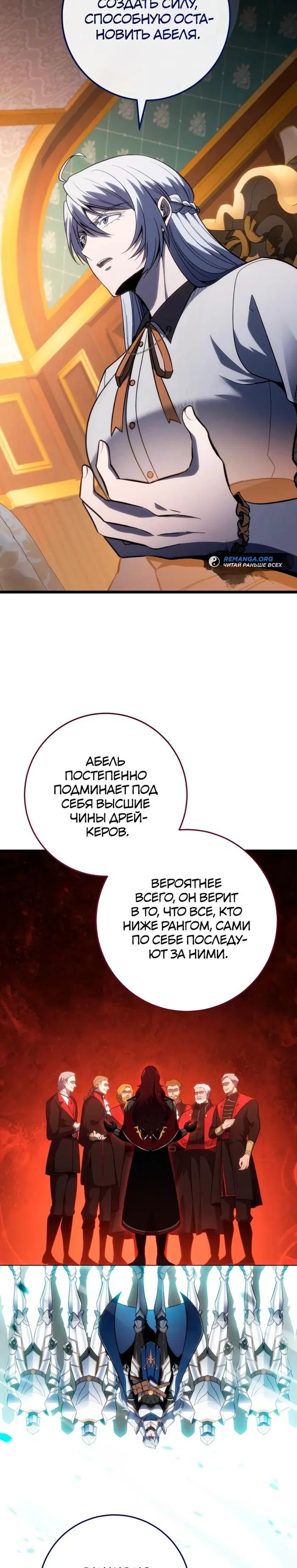 Page 21.000