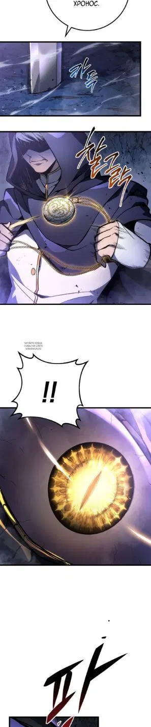 Page 21.000