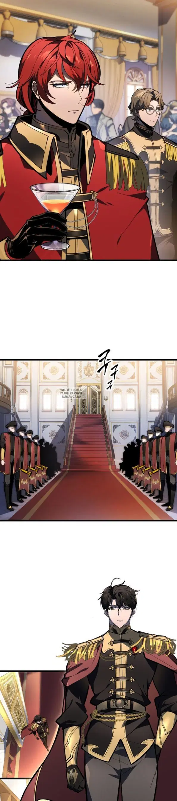 Page 21.000