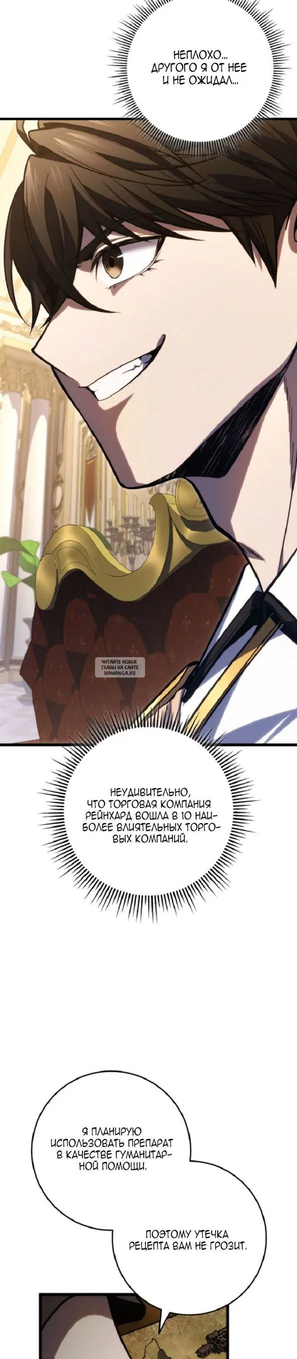 Page 21.000
