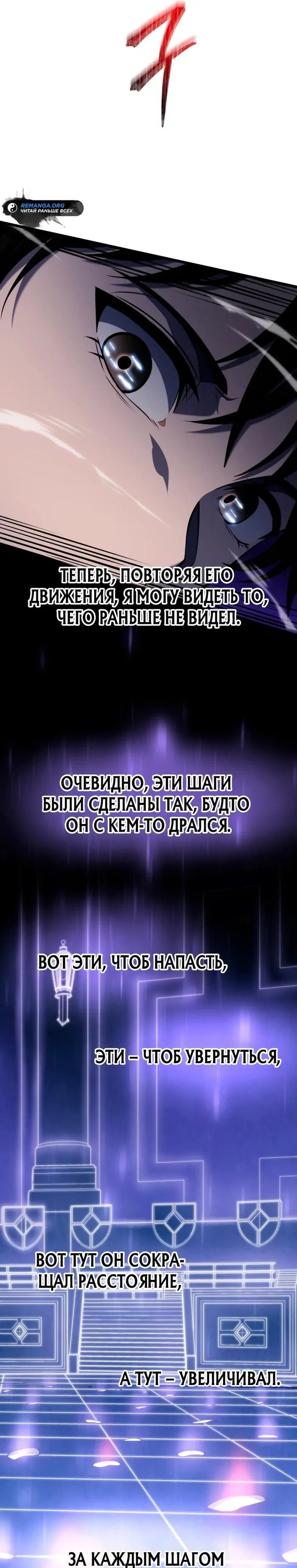 Page 21.000