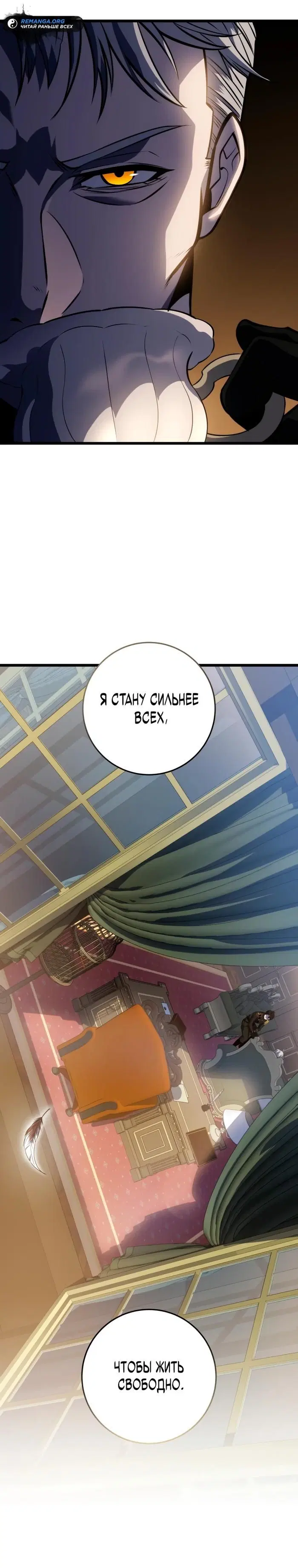 Page 21.000