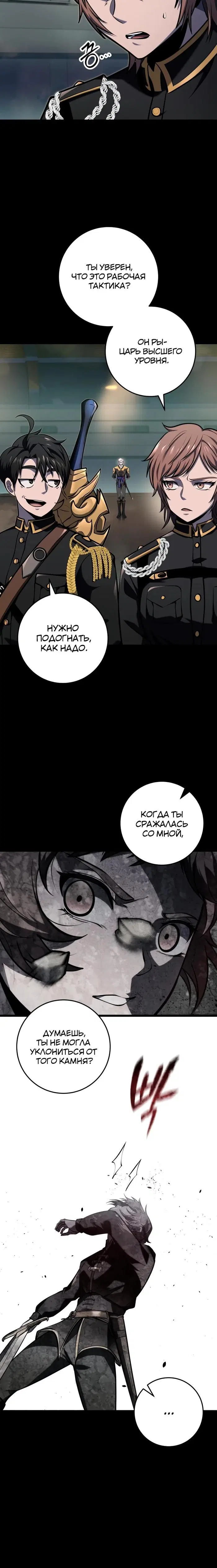 Page 21.000