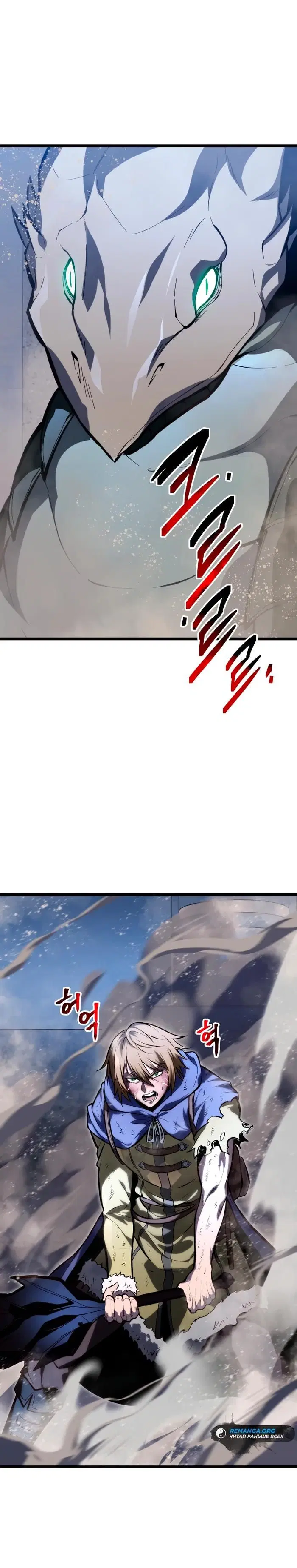 Page 21.000