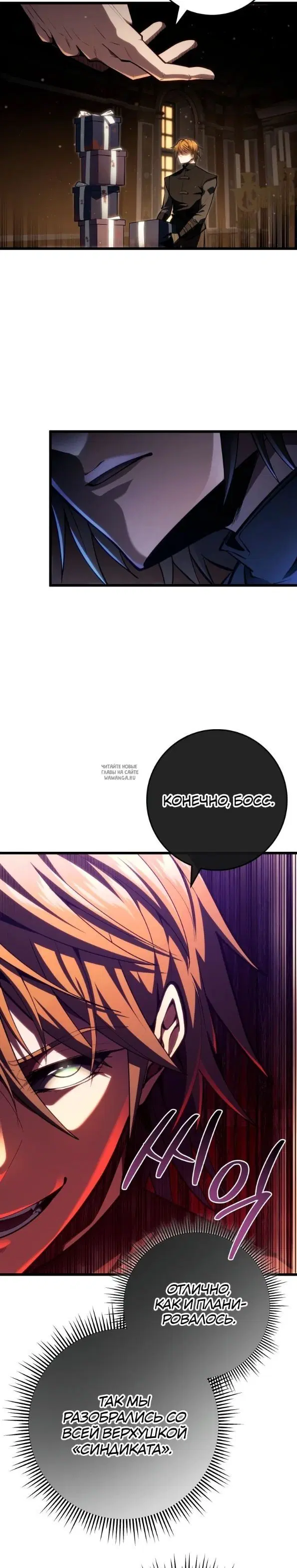 Page 21.000