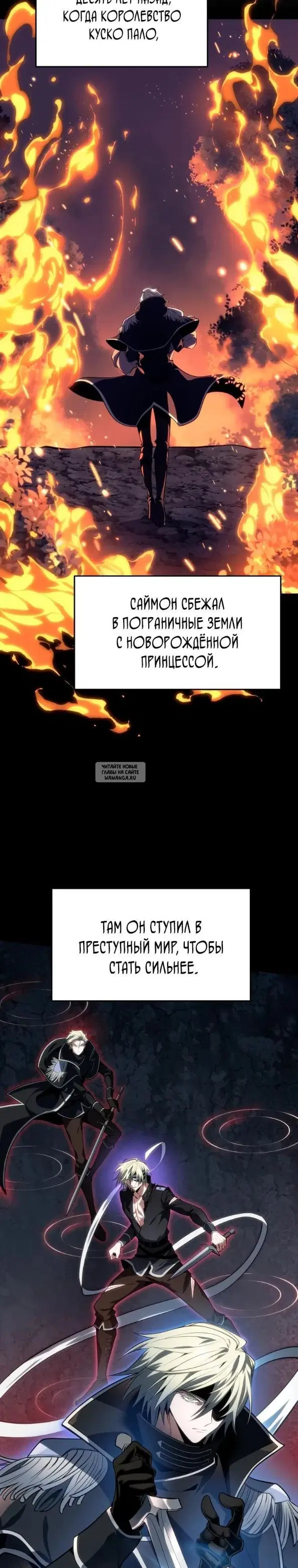 Page 21.000