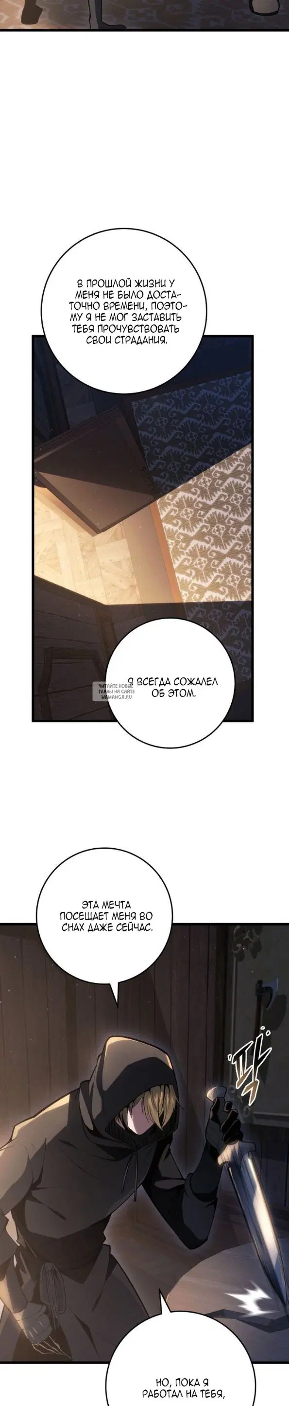 Page 21.000