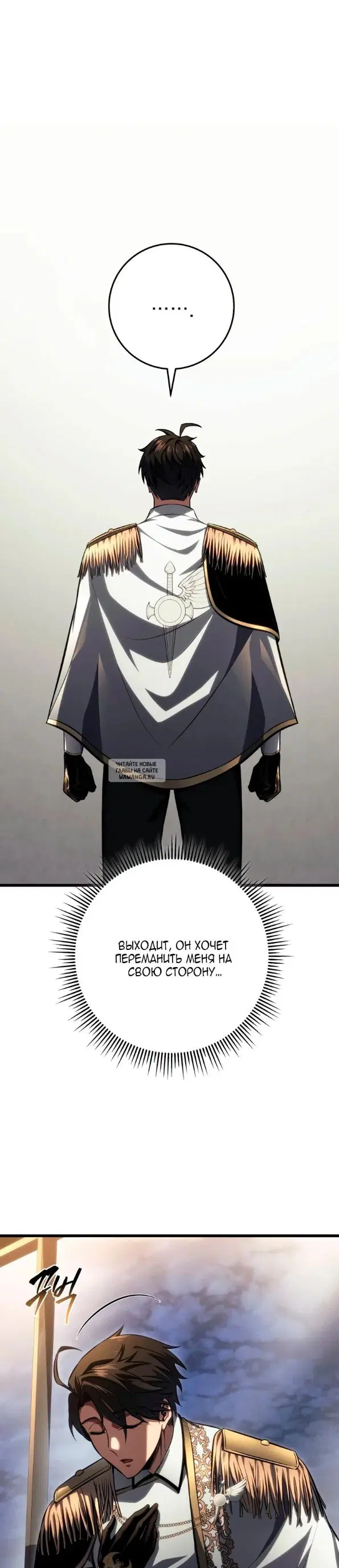 Page 21.000