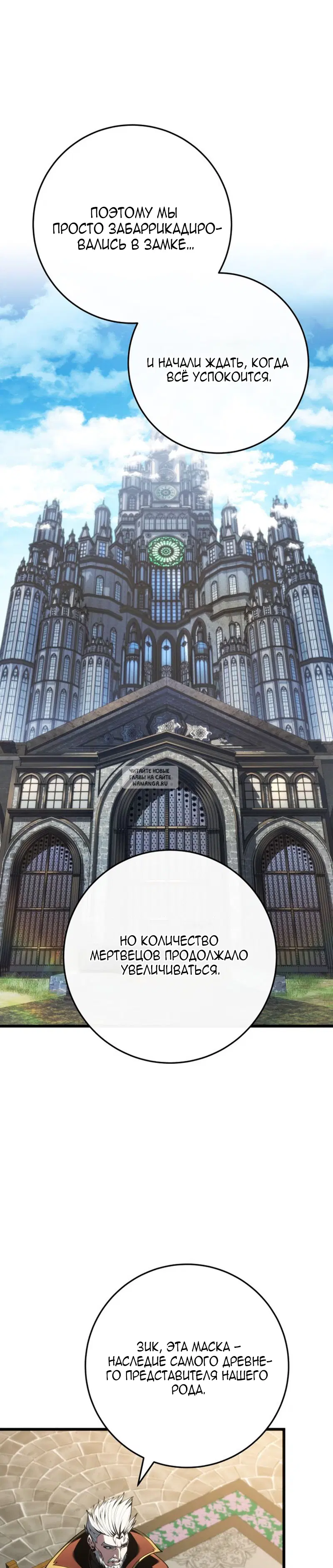 Page 21.000