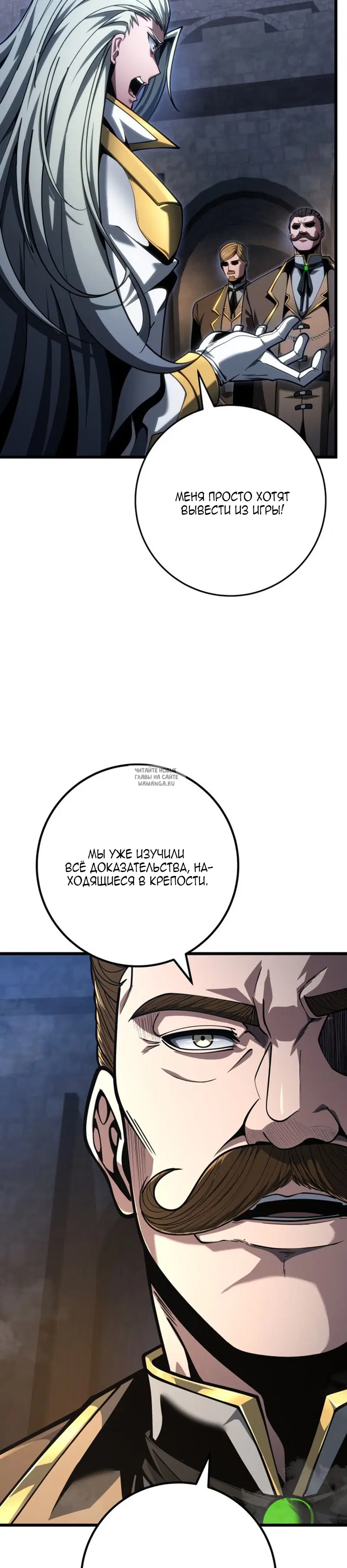 Page 21.000