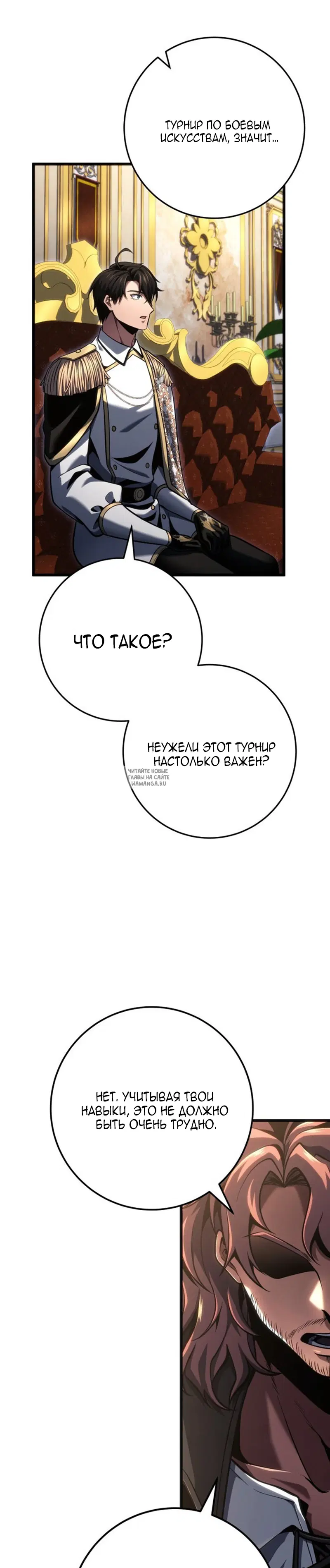 Page 21.000