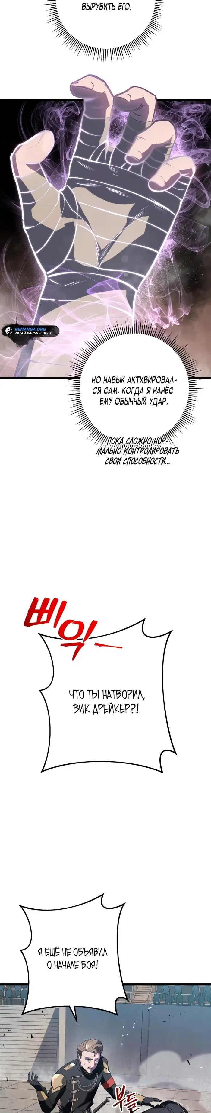 Page 22.000