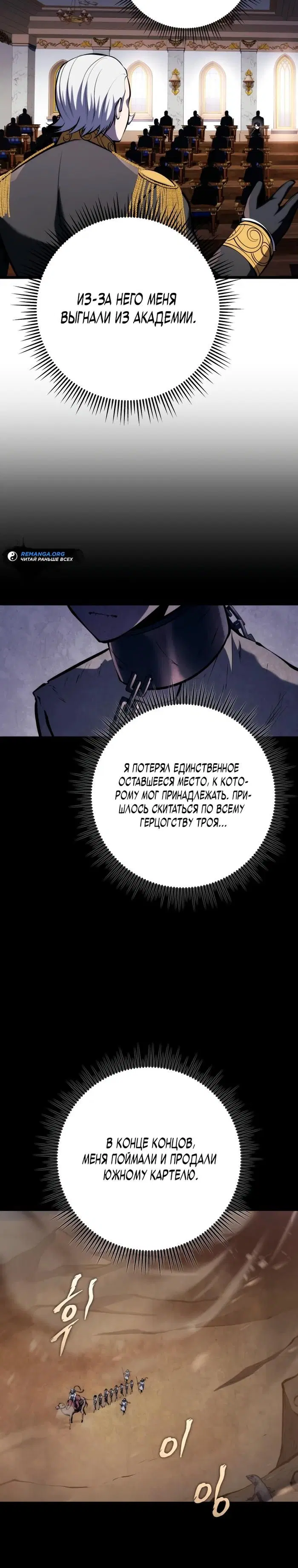 Page 22.000