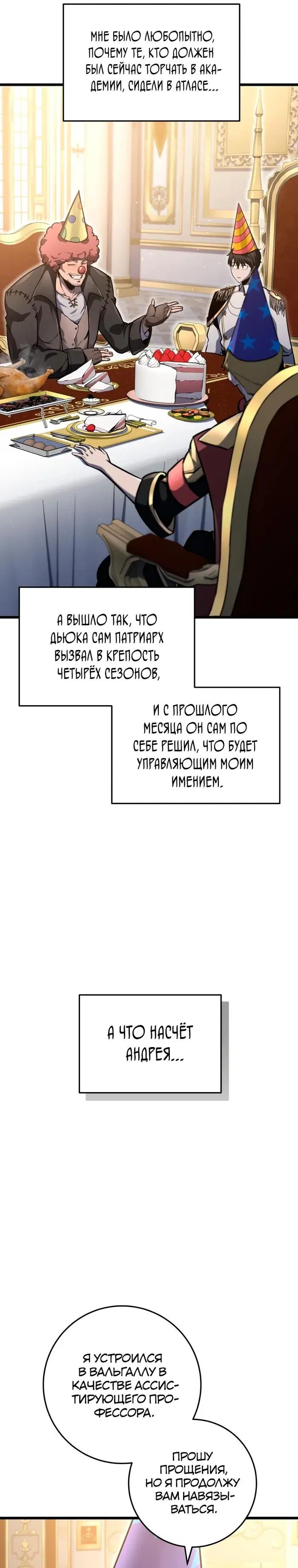 Page 22.000