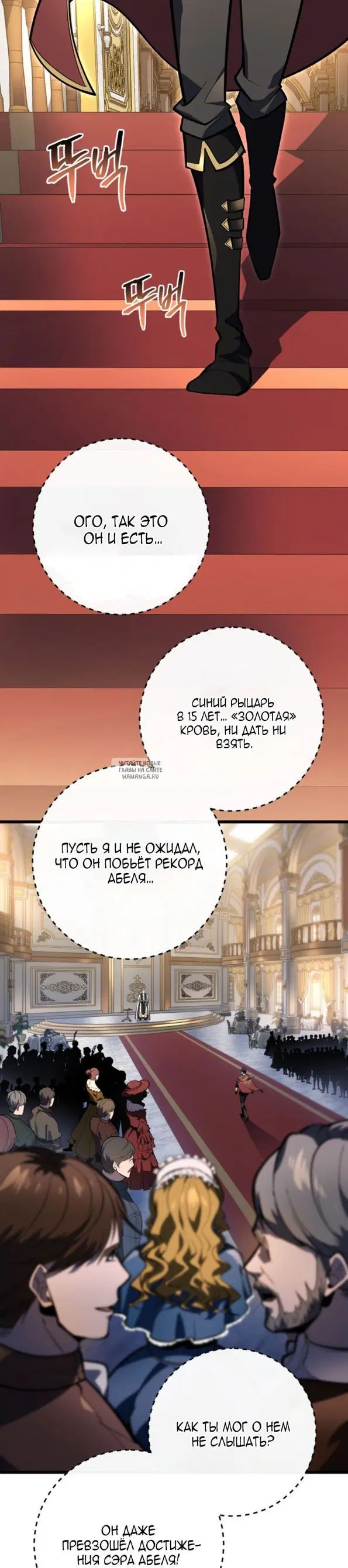 Page 22.000