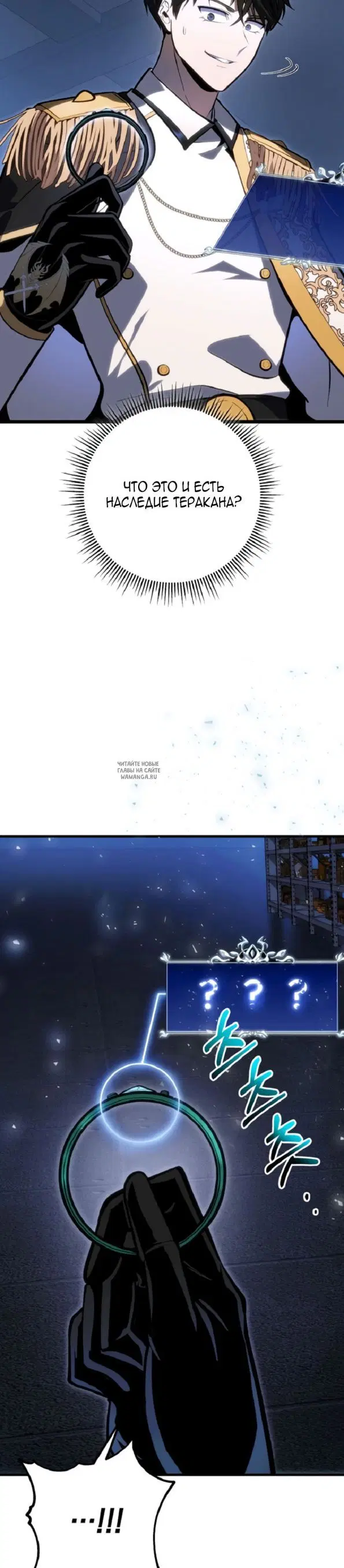 Page 22.000