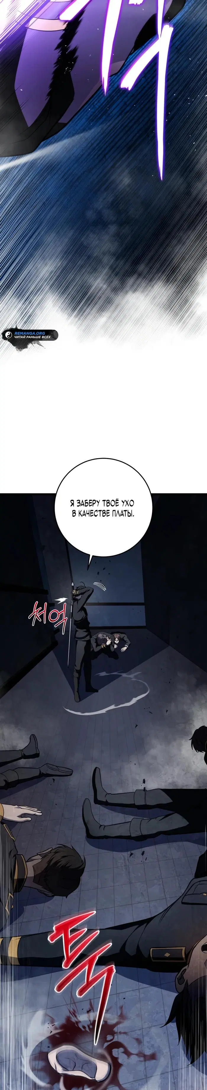 Page 22.000