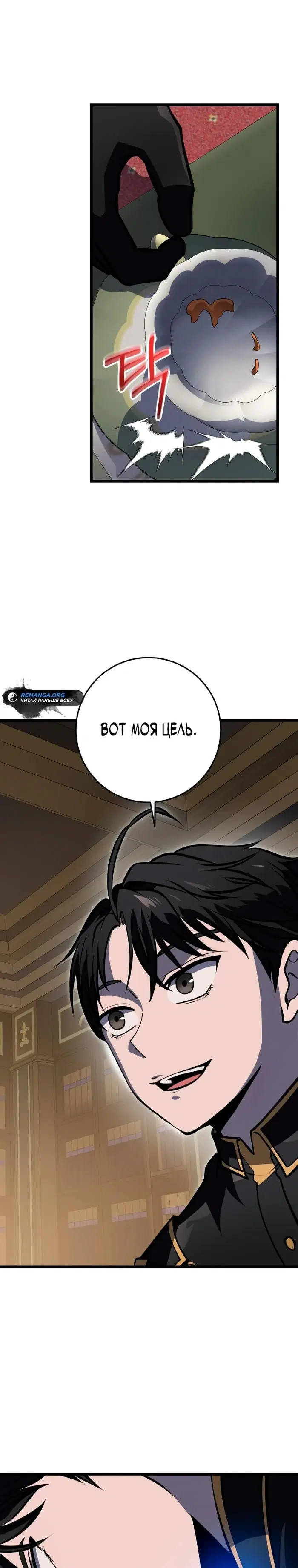 Page 22.000