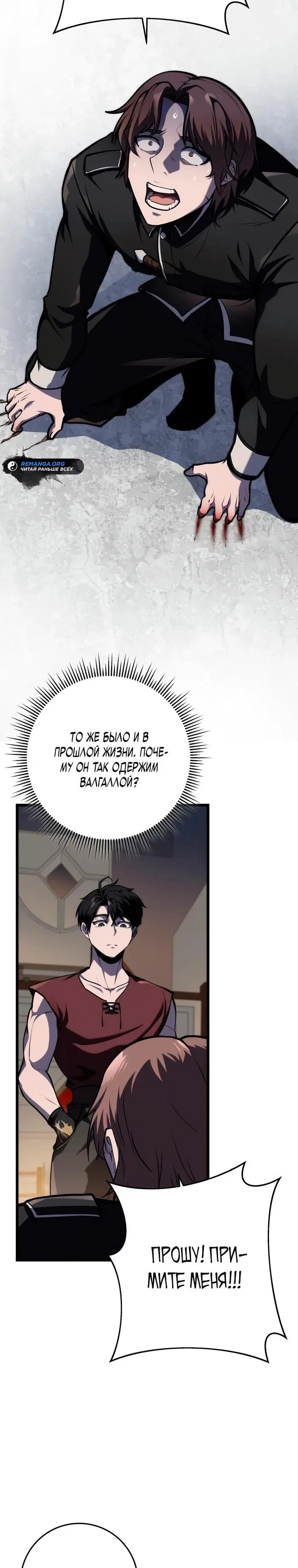 Page 22.000