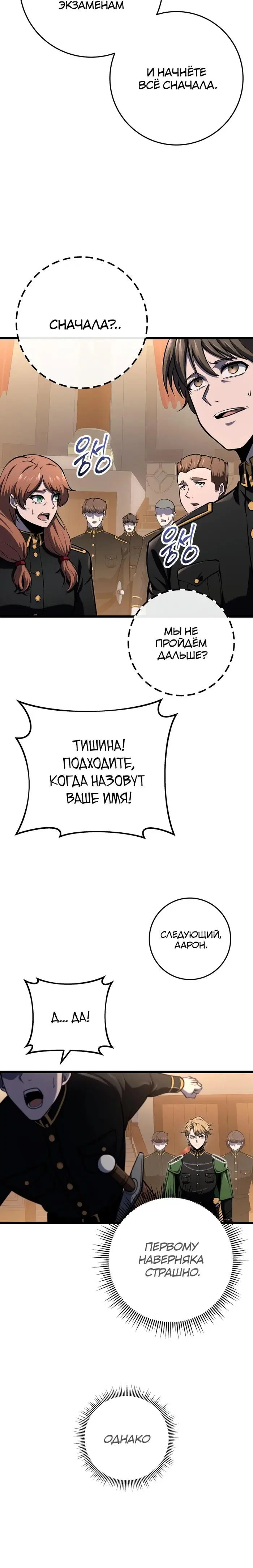 Page 22.000