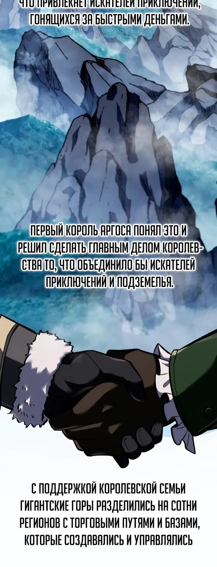 Page 22.000
