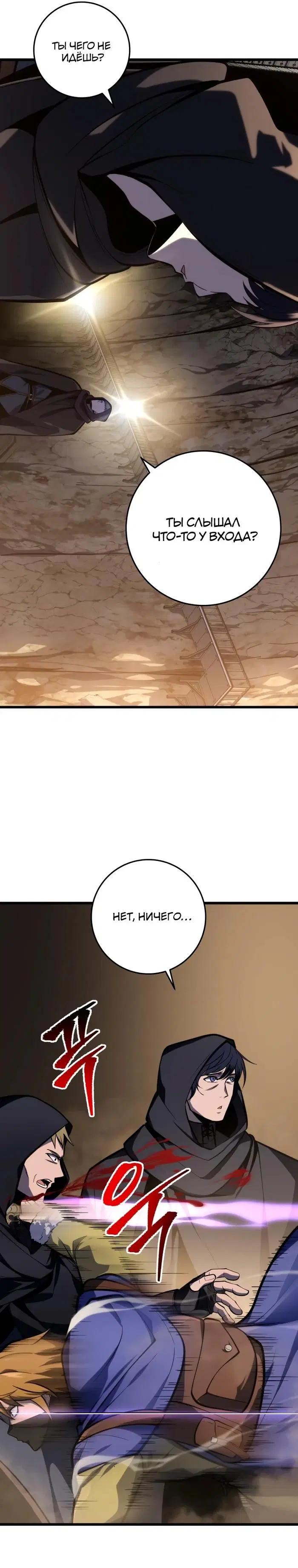 Page 22.000