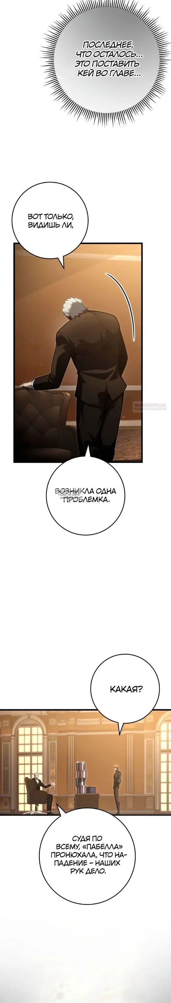 Page 22.000