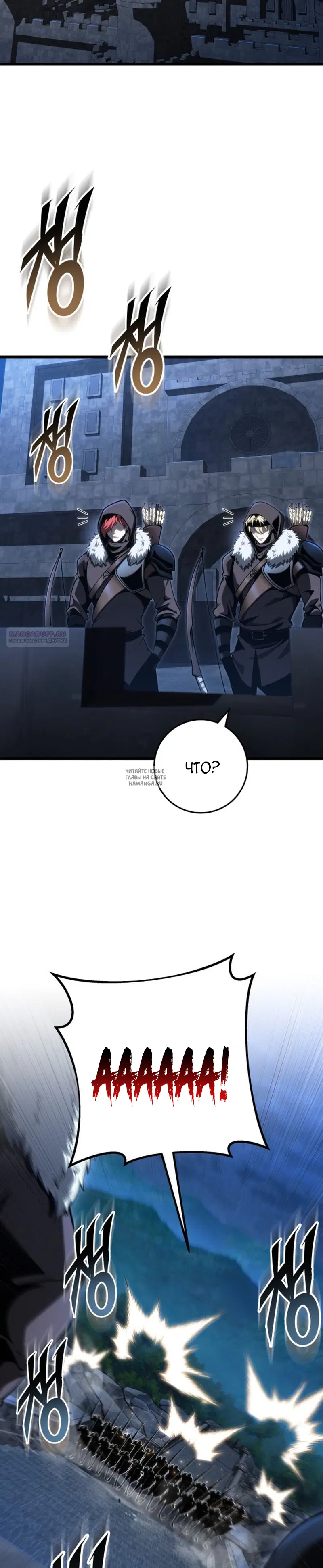 Page 22.000