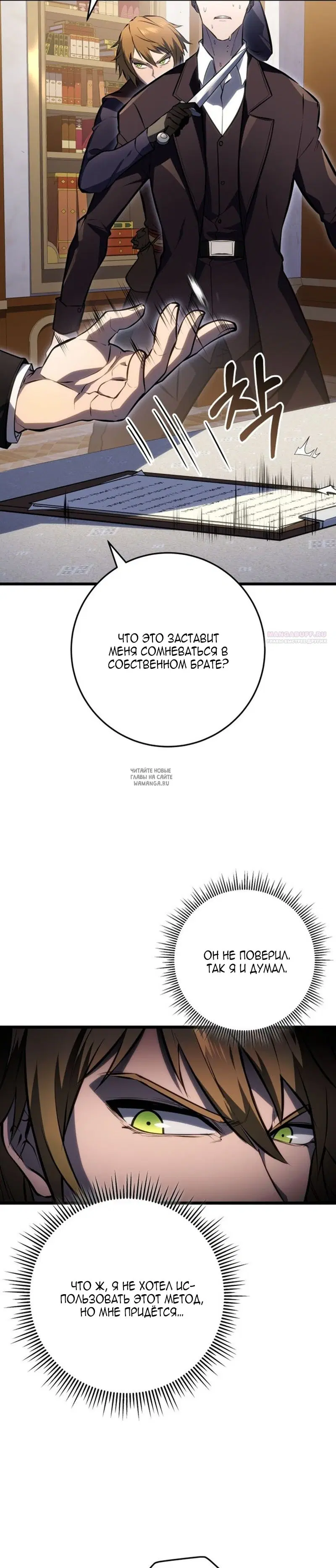 Page 22.000