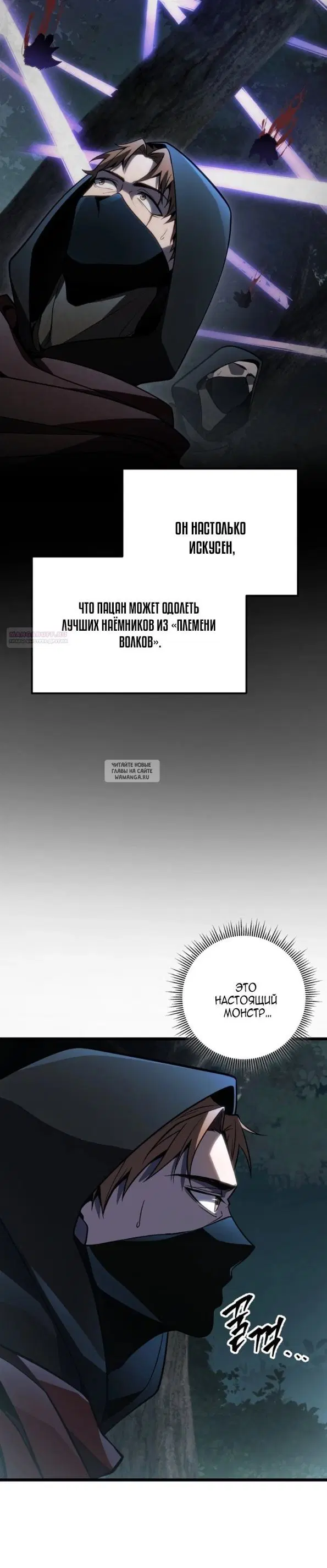 Page 22.000