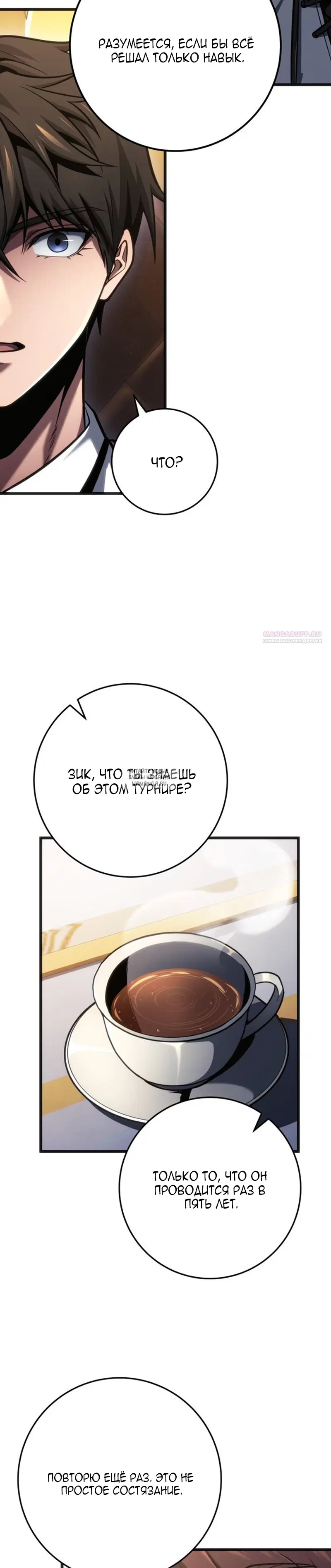 Page 22.000