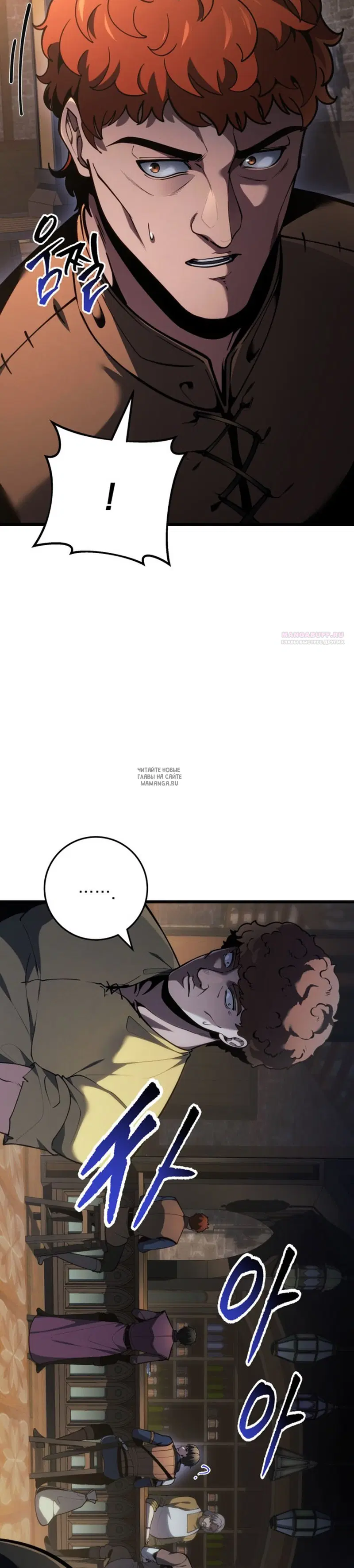 Page 22.000