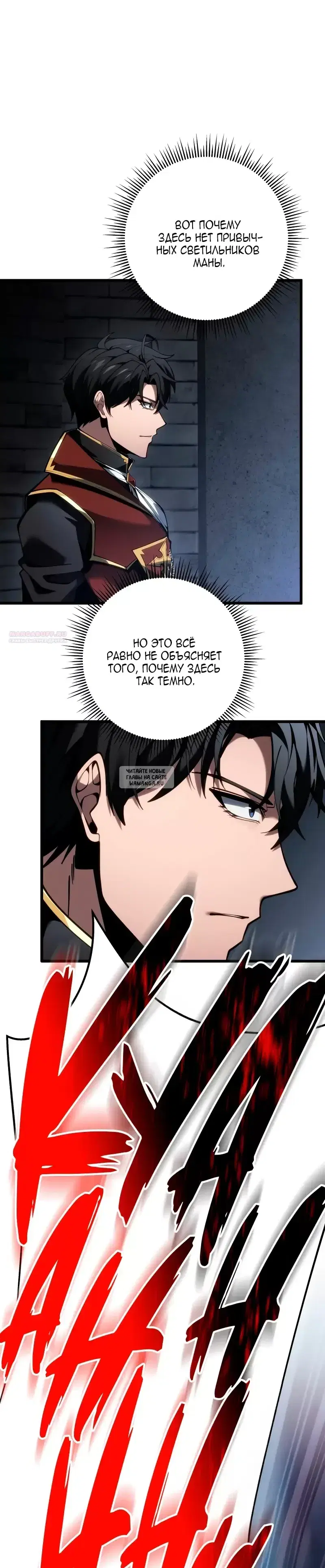 Page 22.000