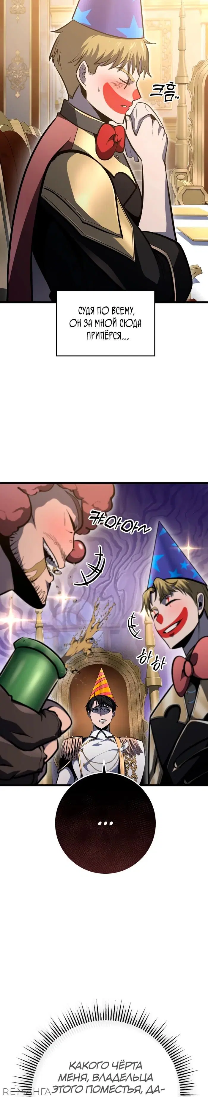 Page 23.000