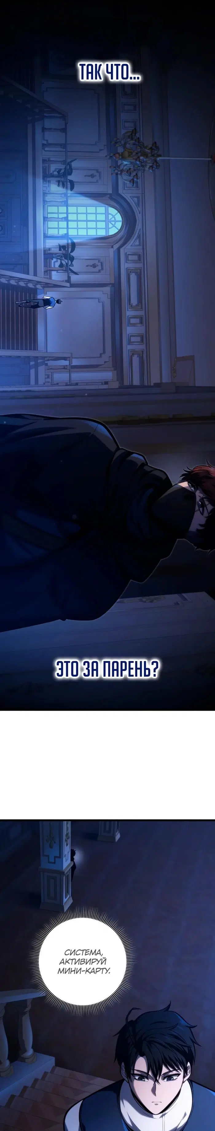 Page 23.000