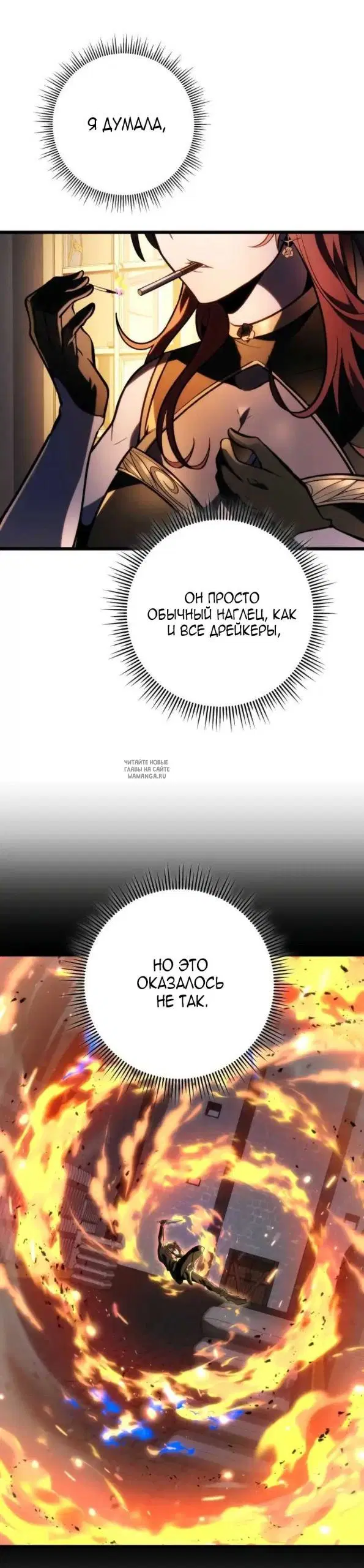 Page 23.000