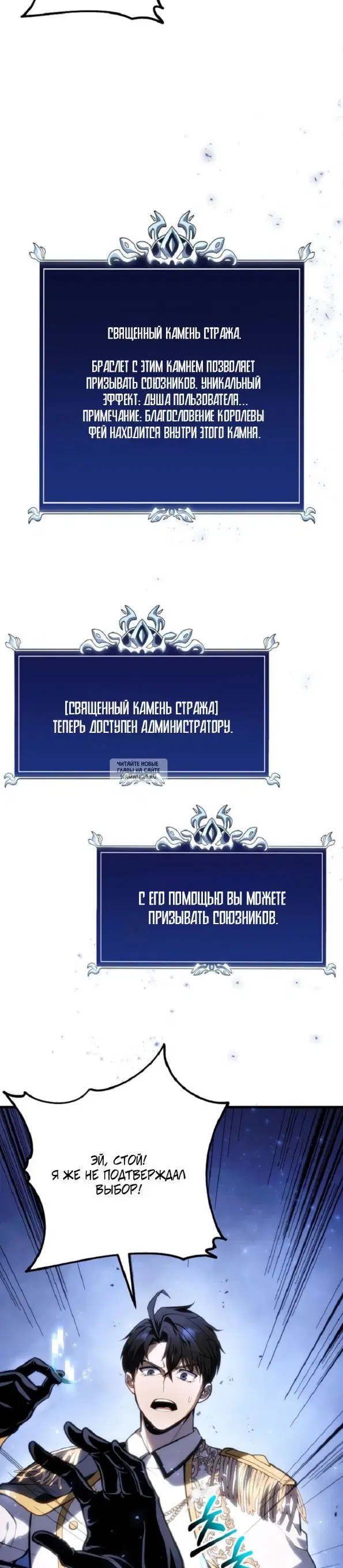 Page 23.000